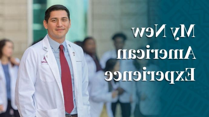 victor rodriguez wearing white coat with text My New American Experience