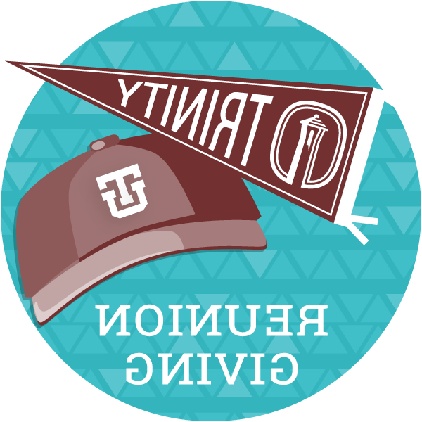 graphic for 聚会给 with pennant and beanie