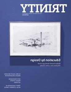 cover of the 2015年冬 赌博娱乐平台网址大全杂志 features an O'Neil Ford sketch hung in the Neidorff Art Gallery
